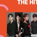 수성키즈클래식 콩콩 탁탁 타악기의 대모험 이미지