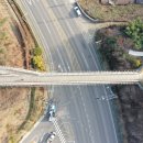 말티고개 봉황교 이미지