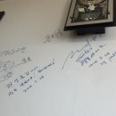 영양콩손칼국수 이미지