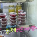 헬로샌디치 이미지