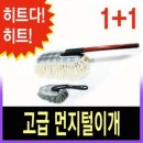 레인보우104 이미지