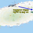 비행기발자국