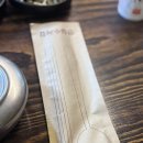 상사서로 이미지