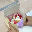 군산동산중학교 네이버블로그