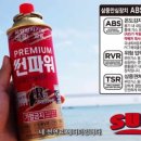 썬개발주식회사
