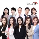 (주)에스제이더블유인터내셔널