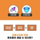 일상의한의원 이미지