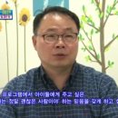 아름다운교실 지역아동센터 이미지