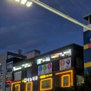 새늘치과의원 이미지