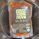 (주)오제이푸드