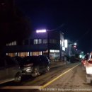 오구삼구민물장어아구찜 이미지