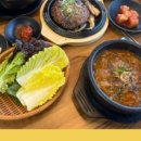 닭캉스 이미지