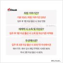 장기주공아파트 이미지