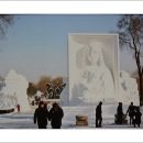 그랑팔레2