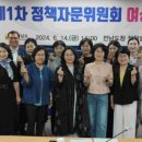 행복시대 이미지