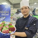 번도