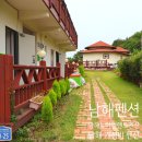 남해뉴아일랜드 | 남해 펜션, 남해 뉴아일랜드 펜션 후기!