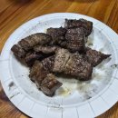 산마루로 이미지