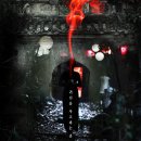 귀시 (THE CURSED / '2025) 이미지