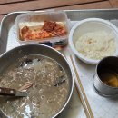 심봤다약초