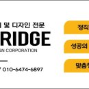 일프로PC방 이미지