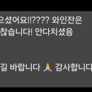 스테이 무림 이미지