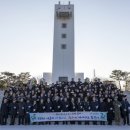 신년맞이 충혼탑 참배 | 칠곡군, 병오년(丙午年) 새해맞이 충혼탑 신년참배