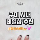 원남로-1 이미지