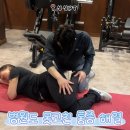 동탄순환대로 30길R | [화성] 동탄 PT 몸 망가진 상태에서 시작한 운동 결과, 성심PT 신유수 선생님 피티 1회차 후기