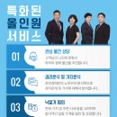 일광1리 이미지