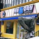 캐치팡인형뽑기방 이미지