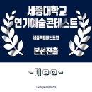 스튜디오희 - 서대문구 수색로 43 | 스튜디오희