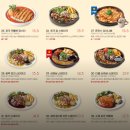 몽´s피자 달서점 | 대구 달서구 성서 이곡 산업단지 피자 파스타 맛집 추천 라라코스트