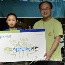 원서한의원 이미지