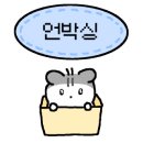 기영이숯불두마리치킨수원영화점 네이버블로그