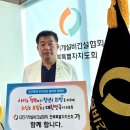 인구보건복지부협회 이미지