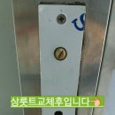 한영약국 이미지