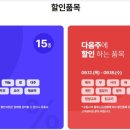 재민축산 네이버블로그