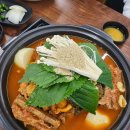 진사골감자탕