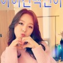 우와우 이미지