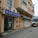 음성읍 주민자치센터 티스토리