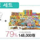 이가공구 이미지