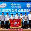 순천시청 이미지