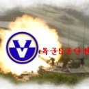 1기갑여단 628포병대대 이미지