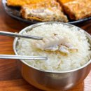 유림식당 이미지