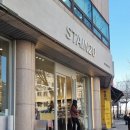 홍대 아기자기한 리빙 소품샵, 스테인20(STAIN20) 제품 소개 및 집들이 선물 추천제품!