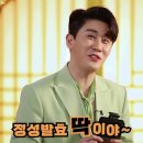 정성한줄 이미지