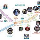 (주)메인트리 이미지