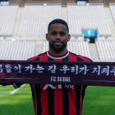 해결사들