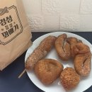 경성꽈배기팔달문점 | 경성꽈배기 팔달문점, 행궁동에서 먹은 수원꽈배기 기본 세트 후기